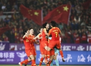 开运体育电脑版-中国女足夺冠崭露头角进军国际赛场前景看好的简单介绍