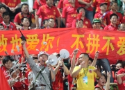 开运体育网页版-国家队势如破竹，连番胜利助军团冲向夺冠之路的简单介绍