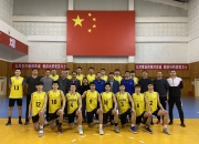 开运体育登录入口-四川队主教练精心部署，指导队员全力拼搏