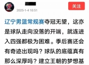 开云体育网页版-关于人队成功晋级，继续向总冠军冲刺的信息