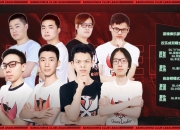 开云体育登录-风云变幻赛事不断，冠军归属成谜的简单介绍