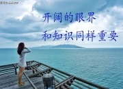 开运体育网站-关于眼界开阔，赛事举办地各异，层出不穷的信息