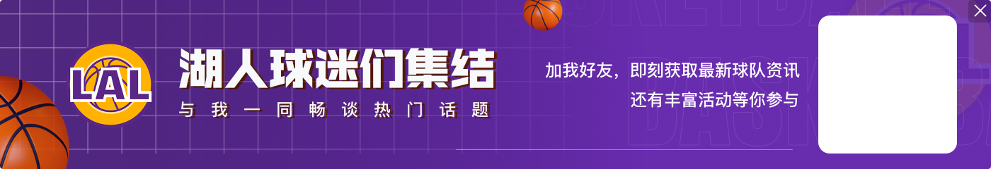 开云官网还得再适应！里夫斯复出16中6拿到18分6板5助 三分8中4