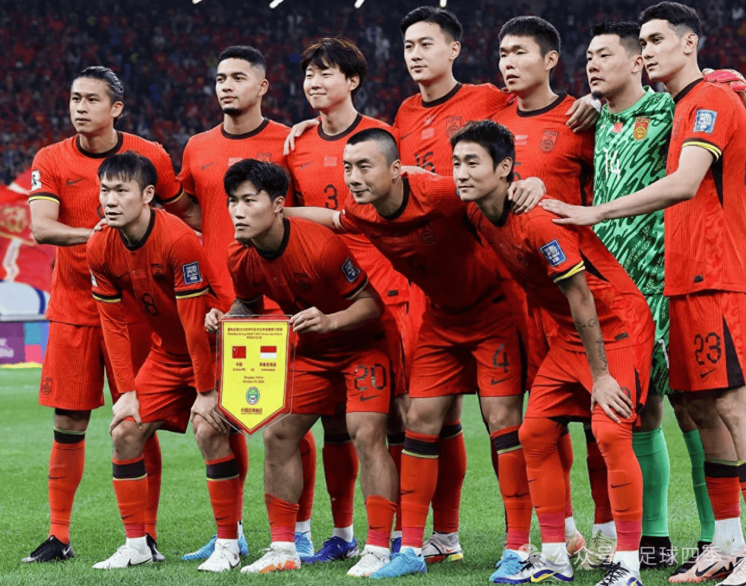 国足搏斗力量胜出，成功晋级国际比赛决赛