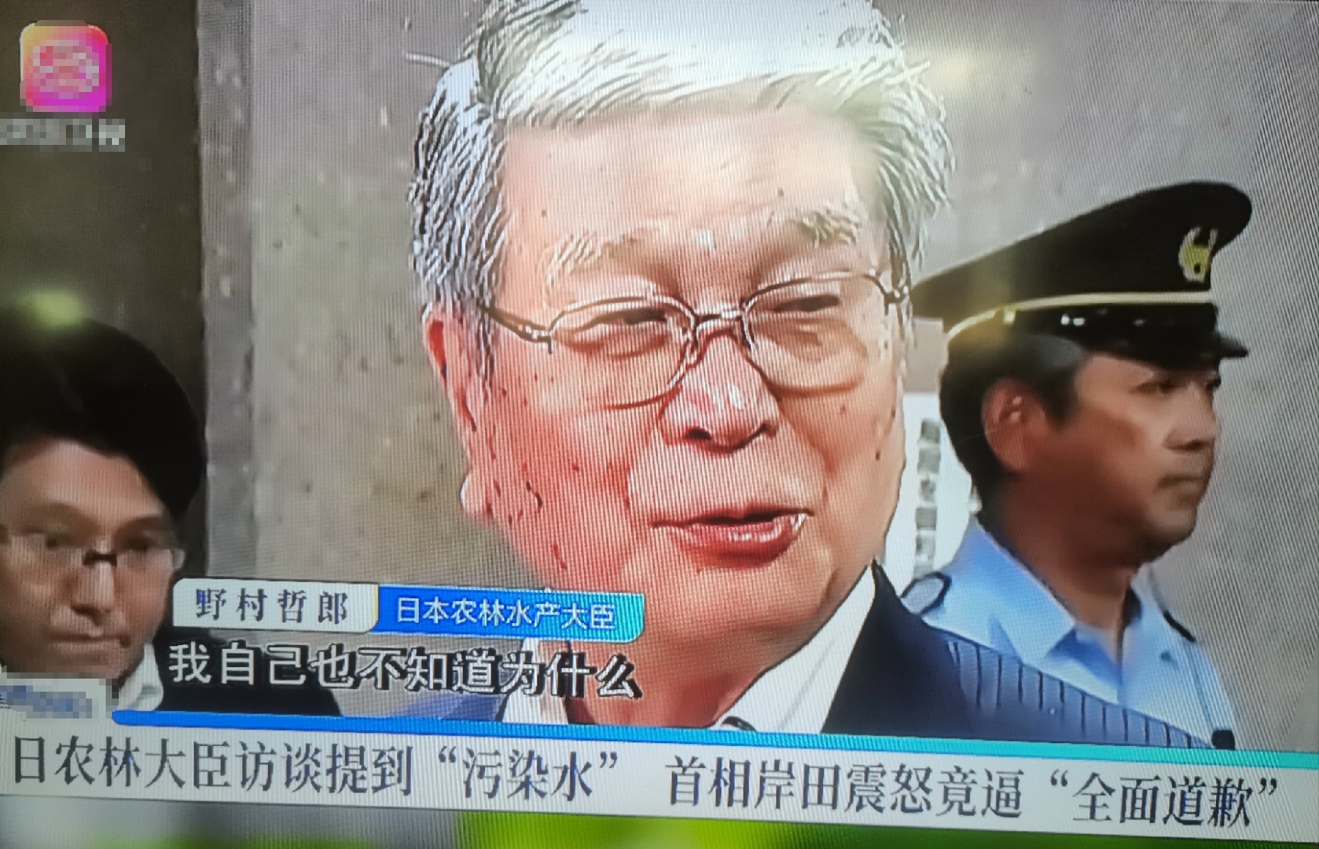 关于乌拉圭球员因涉嫌兴奋剂被禁赛，遭到指责的信息