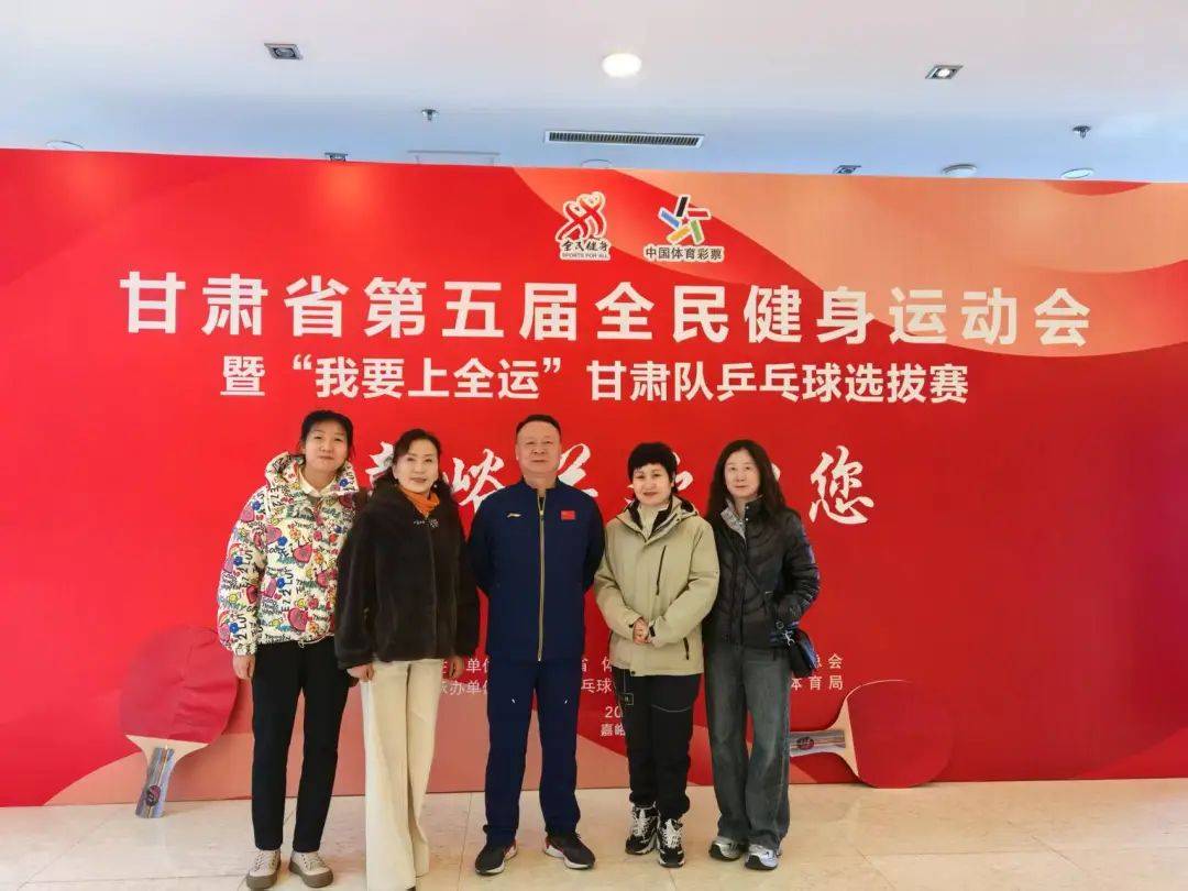 关于甘肃队在最新一场比赛中表现出坚定不移的斗志，赢得胜利的信息