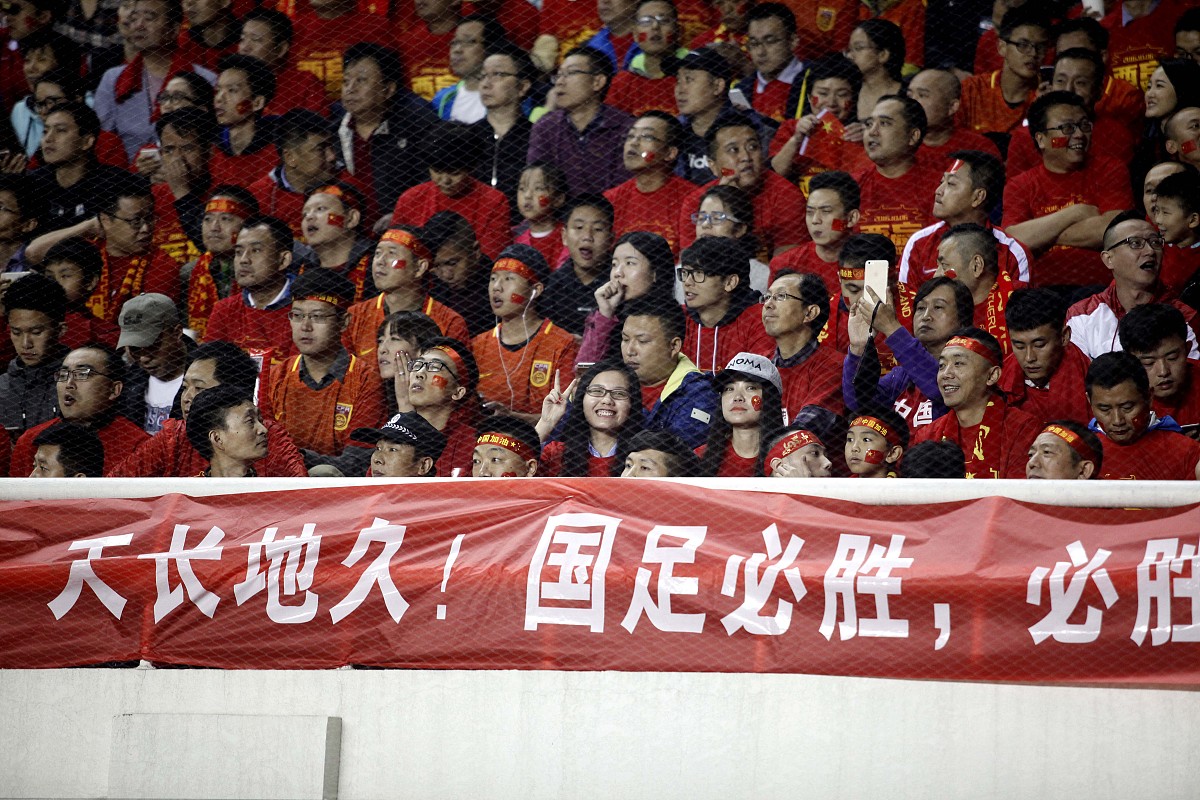 中国球队士气高昂，斗志昂扬迎接下一场比赛的简单介绍