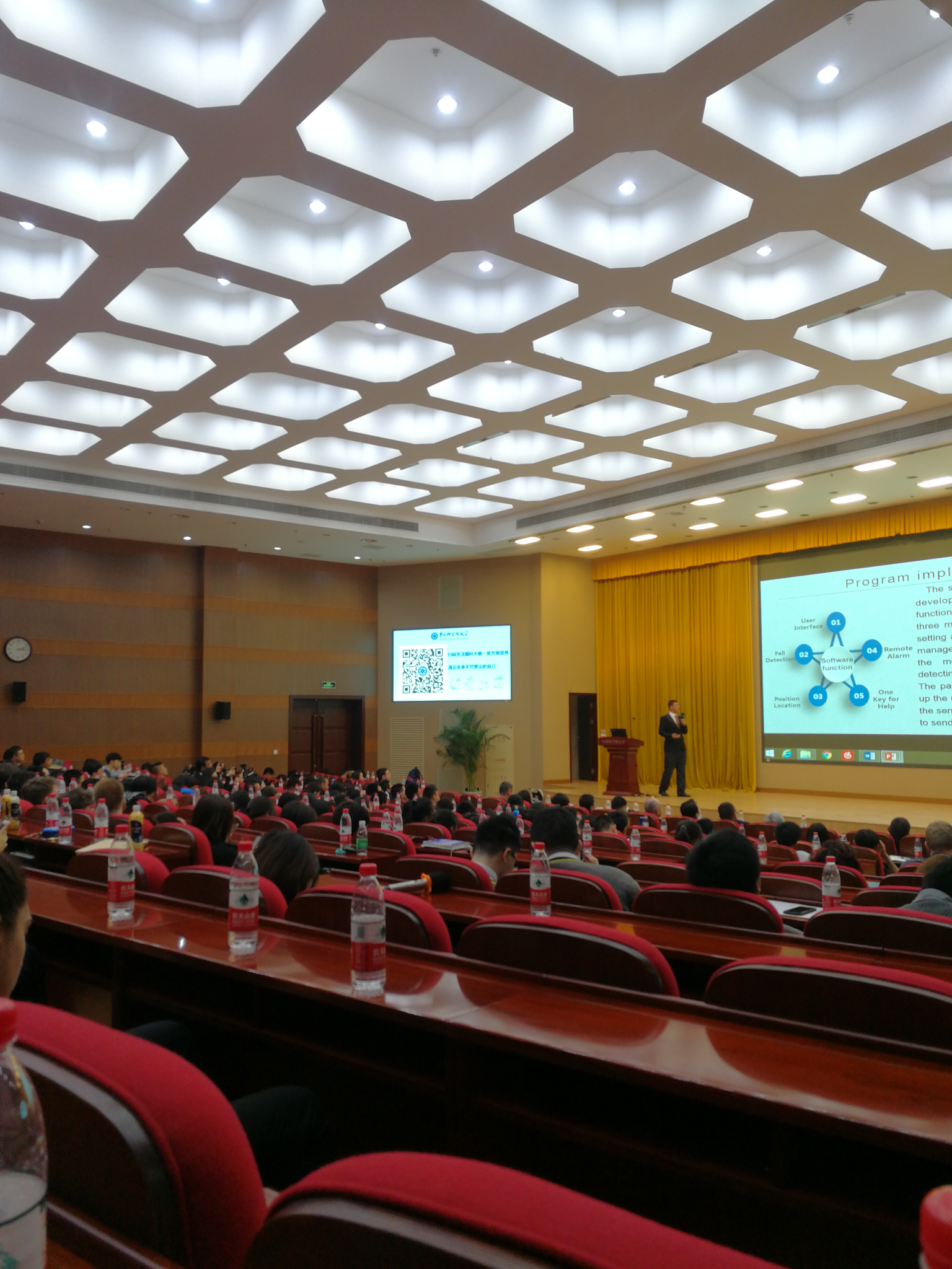 高中生天赋横溢，各大学纷纷争夺优秀新秀