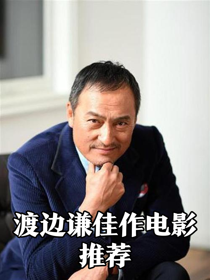 决胜之战惊心动魄，豪强对决引人入胜