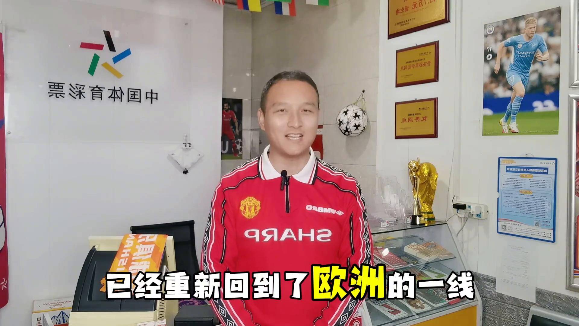 力压竞争对手，巴伦西亚欲在客场战胜巴塞罗那的简单介绍