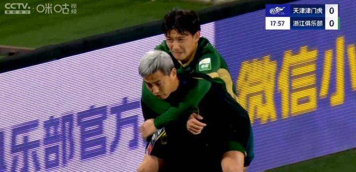 关于浙江绿城今日比赛变阵突袭对手拼胜利的信息