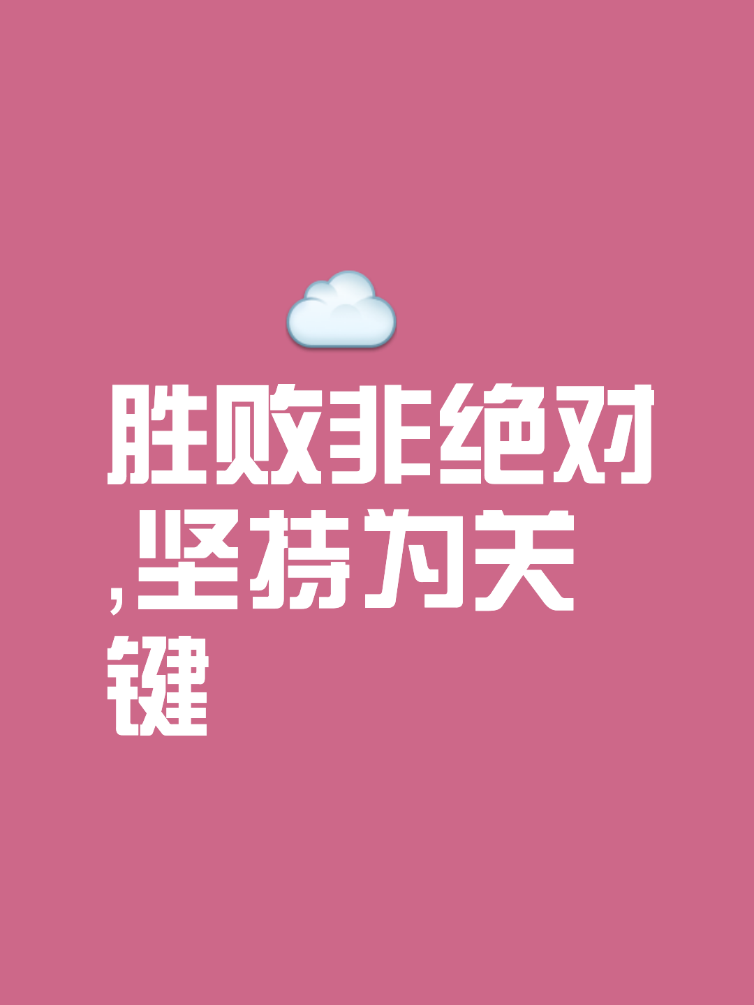 里尔拼尽全力，但仍难挽败局