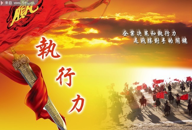 布宜诺斯艾利斯独立赛前战术培训，提升比赛执行力(布宜诺斯艾利斯球场)