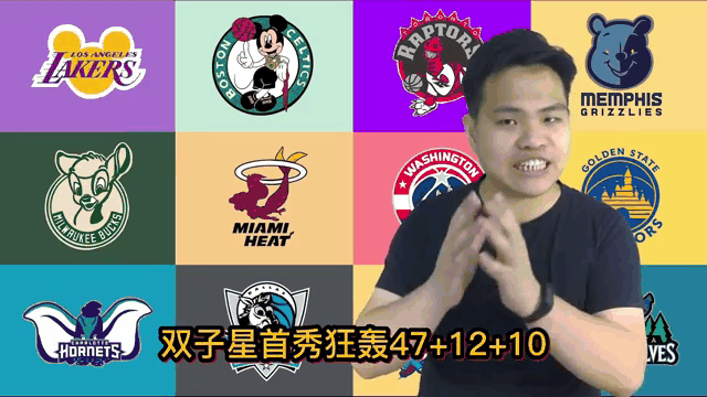 开云体育登录-一夜3大交易动态！魔术7换1得到贝恩，快船加入杜兰特争(猜数字魔术揭秘视频)