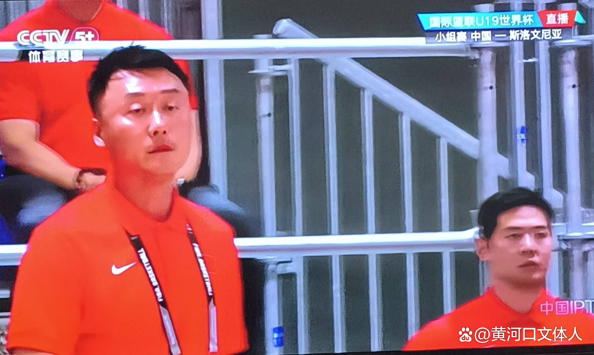 开云体育入口-关于U19男篮世界杯-郇斯楠12+4中国负斯洛文尼亚遭3连败的信息