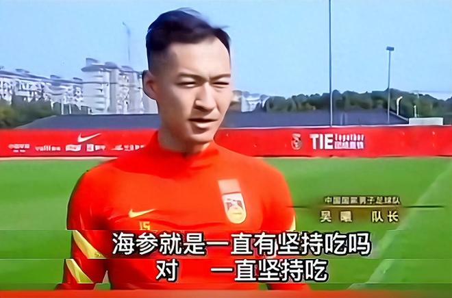 行李过多？国足官方回应：56件装备行李具体情况如下(李泽钜落选什么)