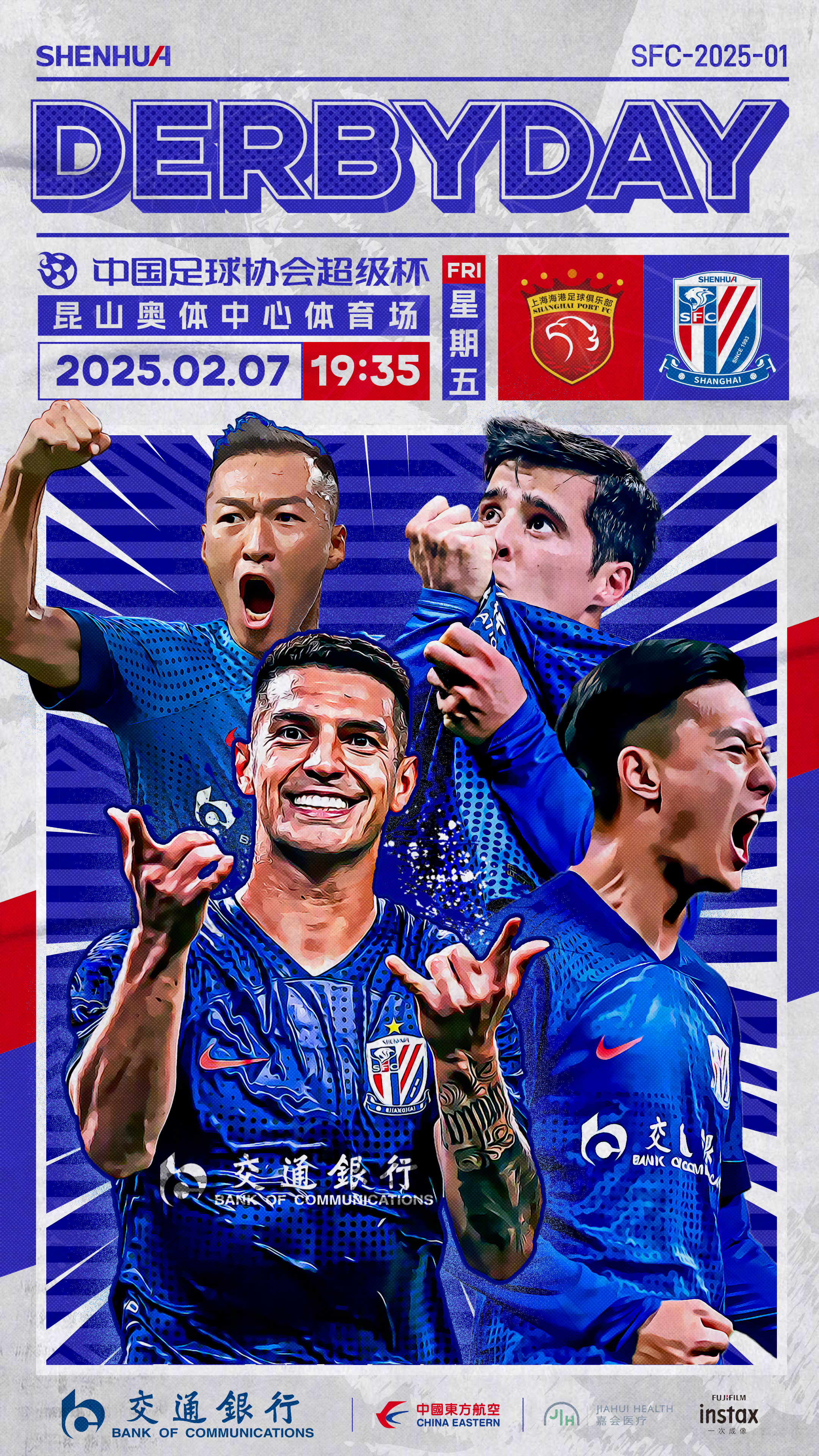 开云体育登录入口-东体：足协正推进全球选帅工作，最快将于8月底或9月初见分晓的简单介绍