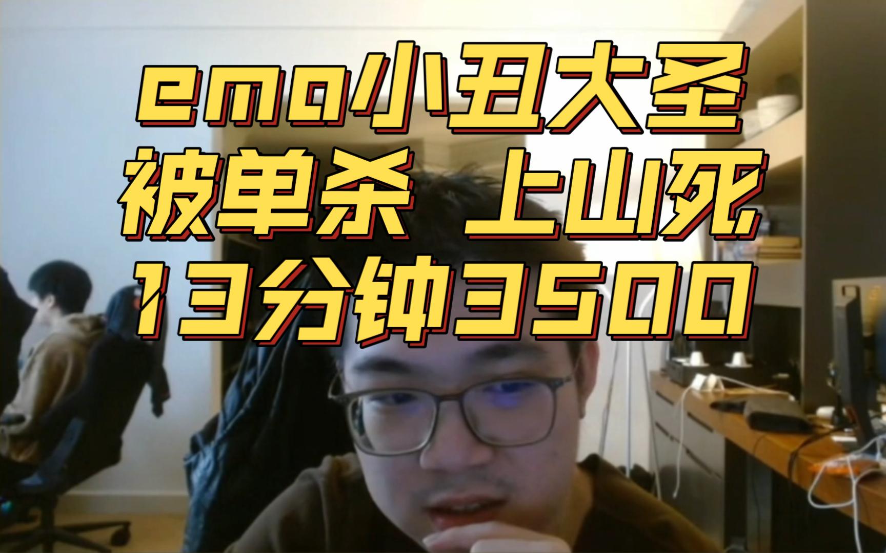 开云体育登录入口-关于cryin：韩华打野是花生世界赛就夺不了冠，我是老板明年重金砸Tarzan的信息