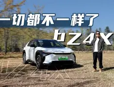 开云体育电脑版-关于赤焰军团在今日刀塔比赛中表现亮眼，碾压对手，全场高潮不断的信息