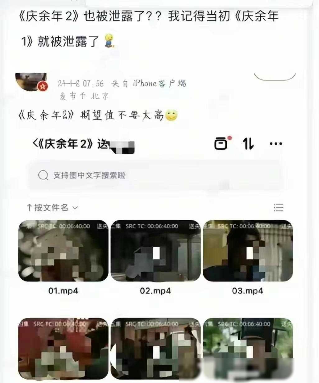 开云体育官网-关于前国脚刘彬彬或将加盟长春亚泰，妻子幽默回应令人期待的信息