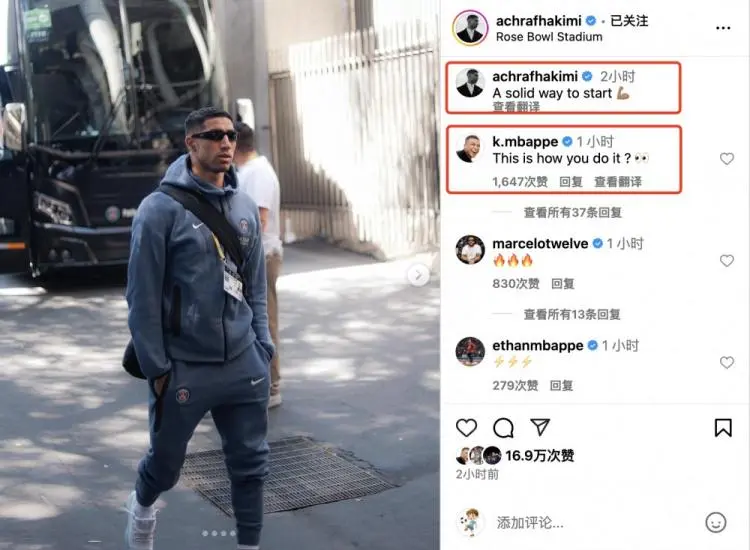 开云体育电脑版-包含社媒晒比赛照，阿什拉夫：迈出第一步，感谢西雅图的词条
