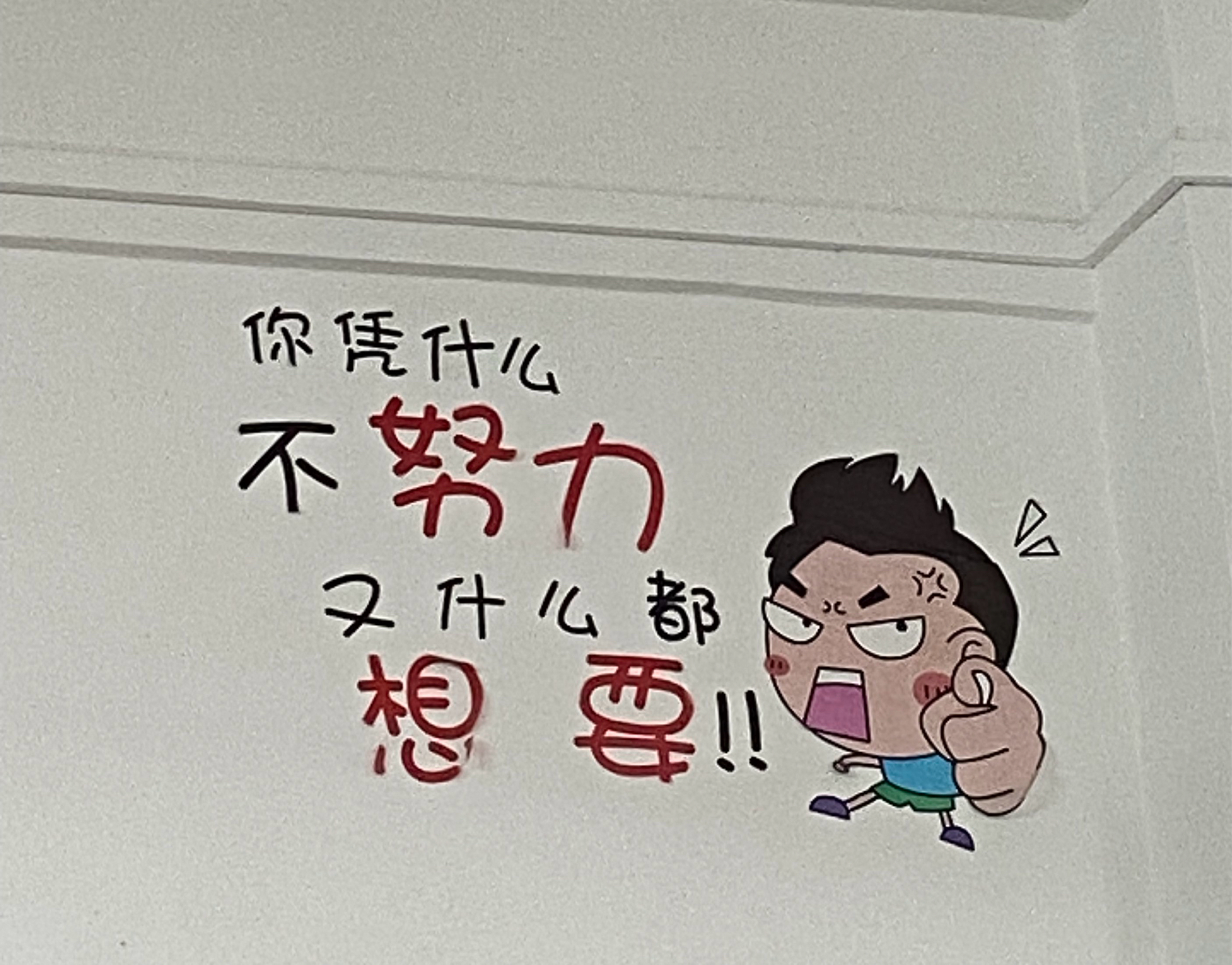 开云体育官网-最终我们展现了斗志，只差一点就将比赛(最终我们展现了斗志,只差一点就将比赛完成)