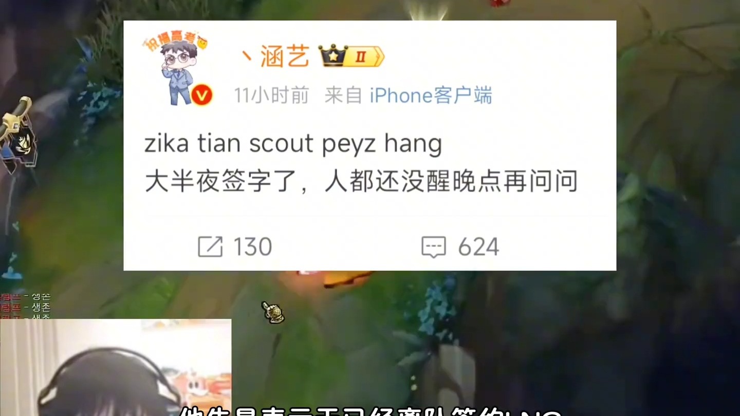 jkl退役了你们真的高兴吗？(jkl是谁)