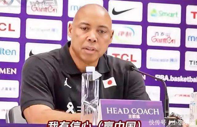 关于回顾宫鲁鸣回应日本队：希望他们别像对澳大利亚那样无能的信息