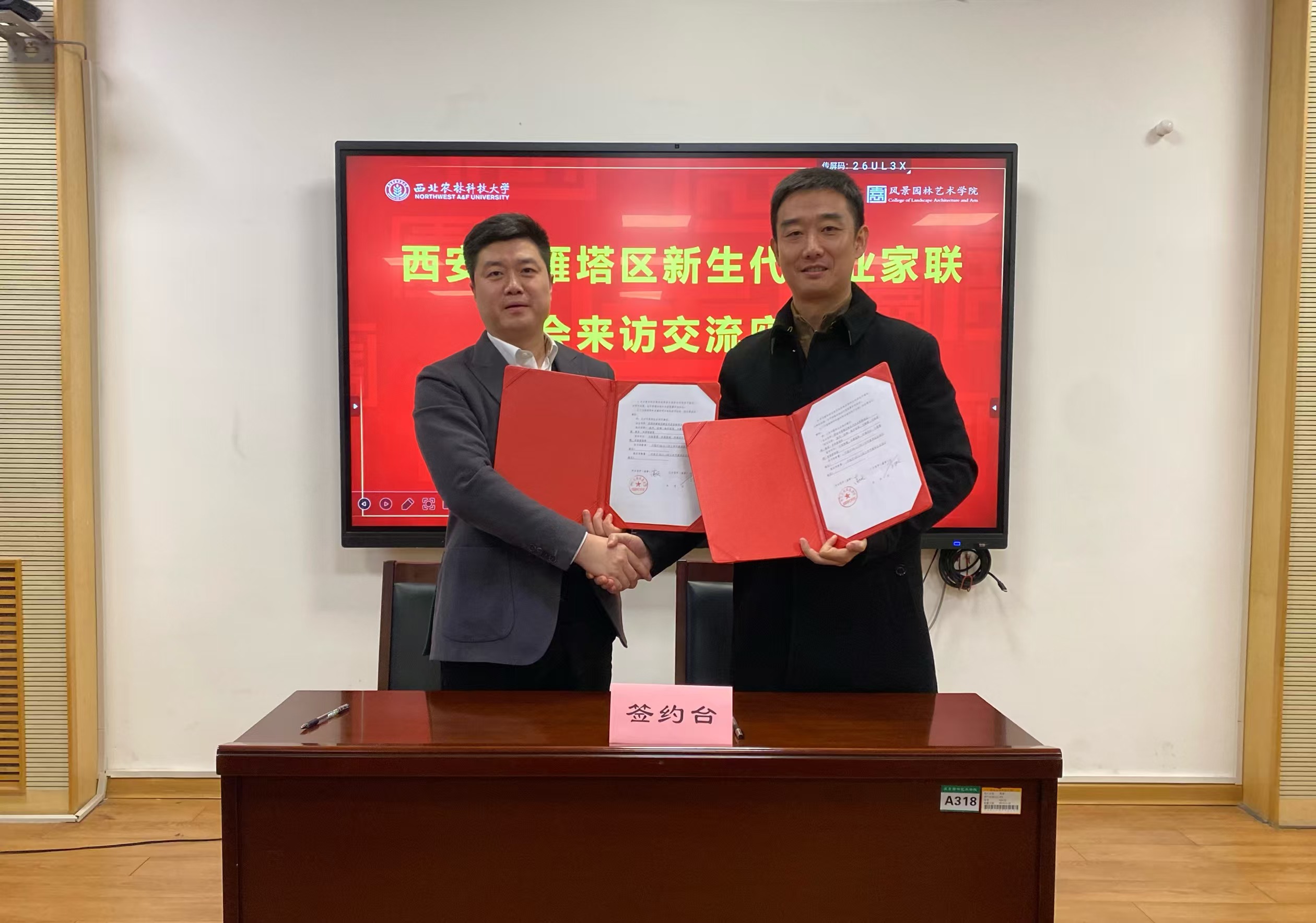 国内媒体：上海与前山西外援古德温达成签约协议(山西外援古德温个人简介)