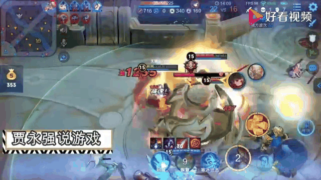 RW3-1DYG：见月干将莫邪剑无虚发，Fly达摩一拳终结比赛23亮43回复王者荣耀的简单介绍