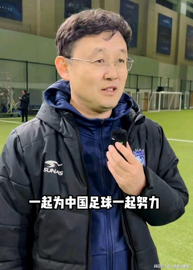 中国足球最“穷”赞助商：我没有滔天的背景，借了5000块钱才过的年的简单介绍
