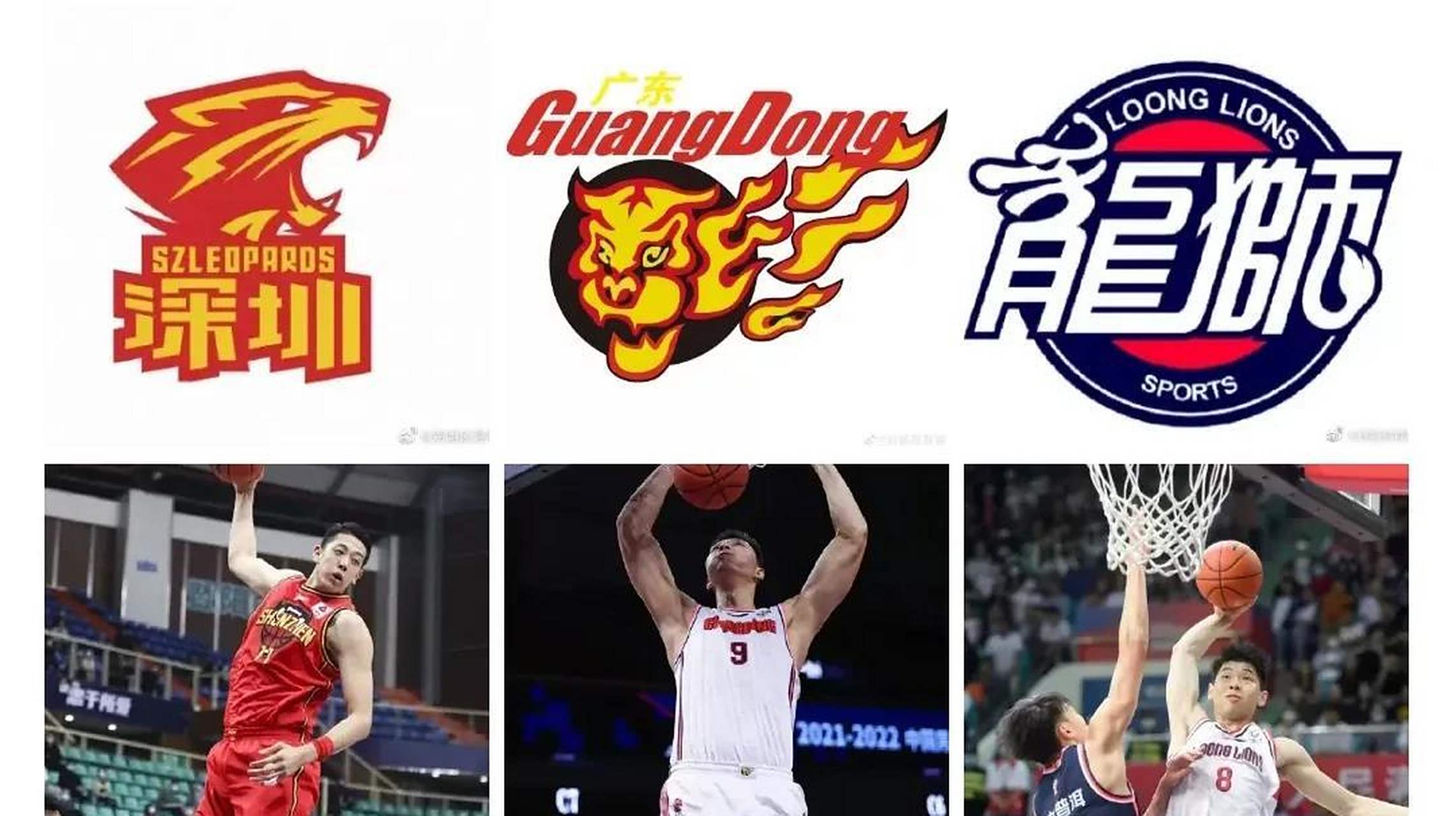 CBA有球队要卖队因亏损被买主各种压价的简单介绍