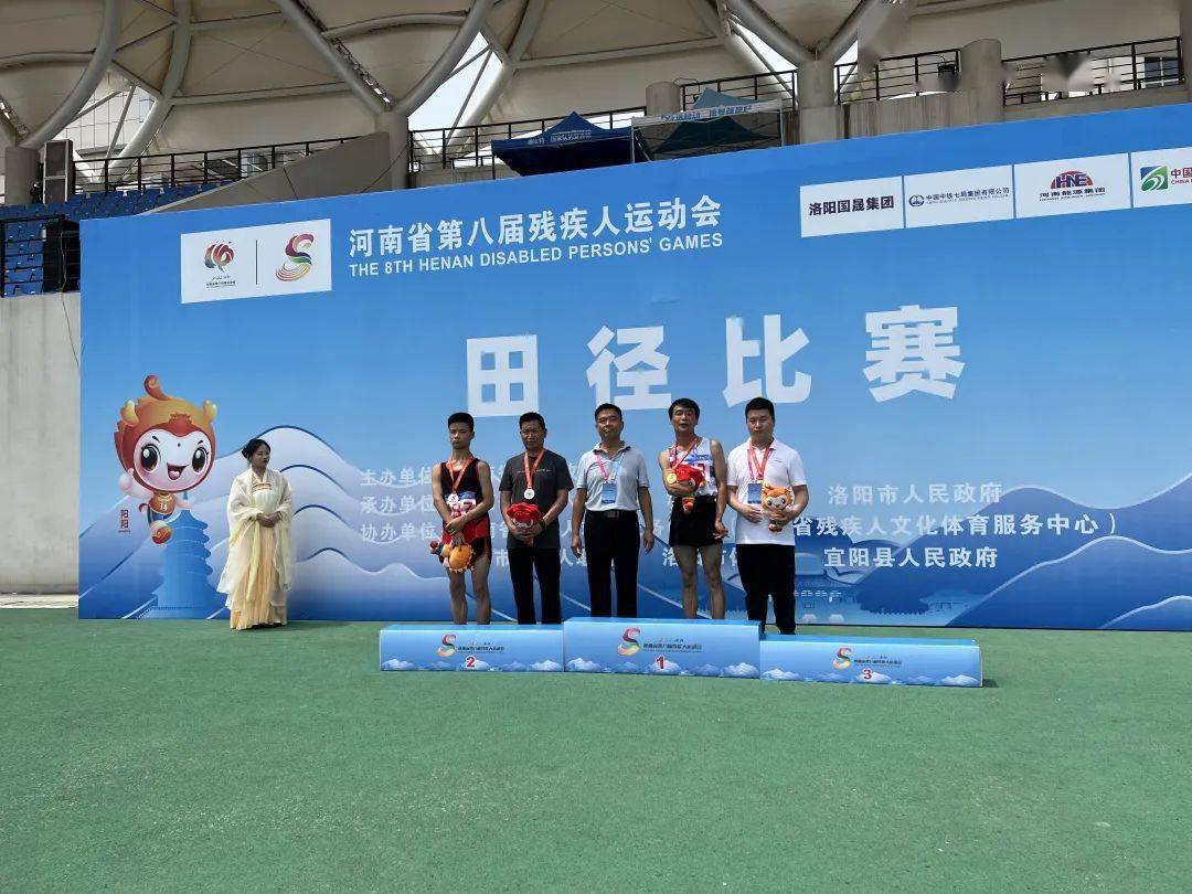 开云体育网站-捷克田径运动员奋勇拼搏，登上领奖台(捷克田径运动员奋勇拼搏,登上领奖台的是谁)