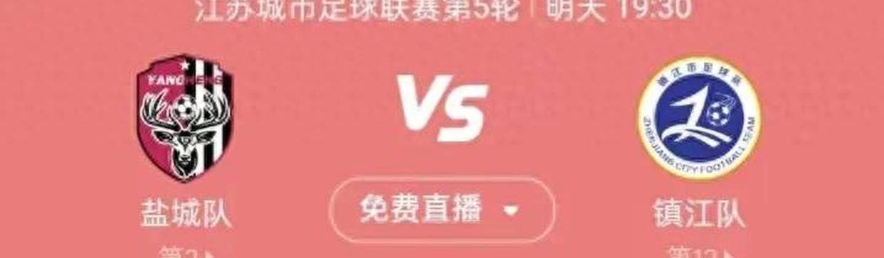 开云体育入口-犀牛队士气高涨，成功战胜马刺队(犀牛队士气高涨,成功战胜马刺队什么意思)