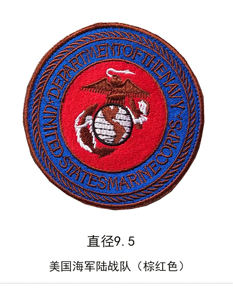 犀牛队士气高涨，成功战胜马刺队(犀牛队士气高涨,成功战胜马刺队什么意思)
