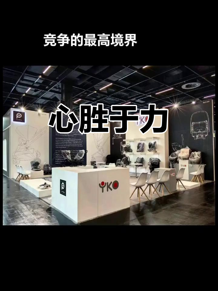 奥尔良主场击败对手，取得胜利(奥尔良主场击败对手,取得胜利的原因)